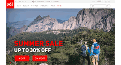 Desktop Screenshot of millet.jp